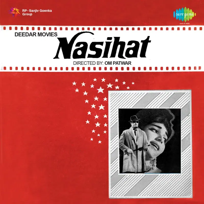 Nasihat (Original Motion Picture Soundtrack)