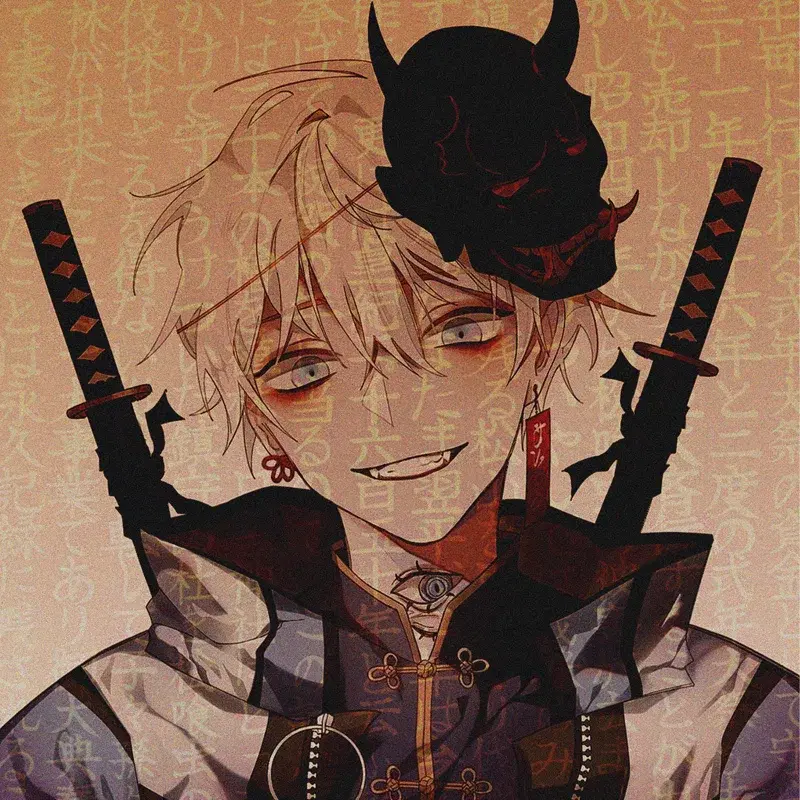 ONURAKSU