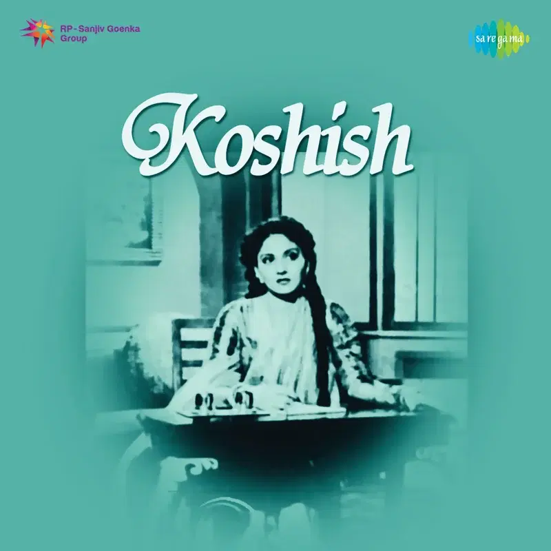 Koshish (Original Motion Picture Soundtrack)