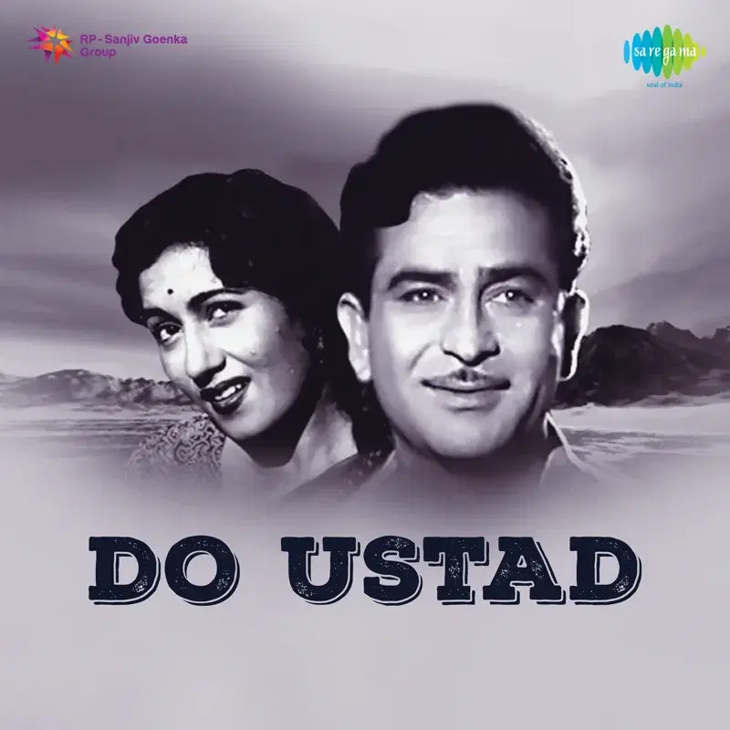 Do Ustad (Original Motion Picture Soundtrack)