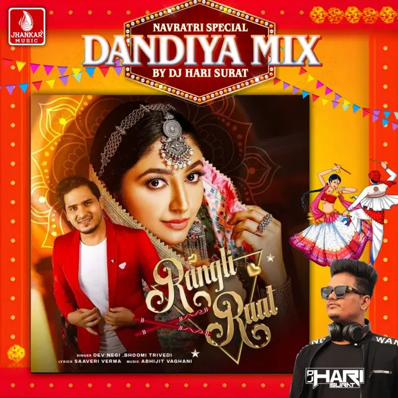 Rangli Raat (Dandiya Mix)