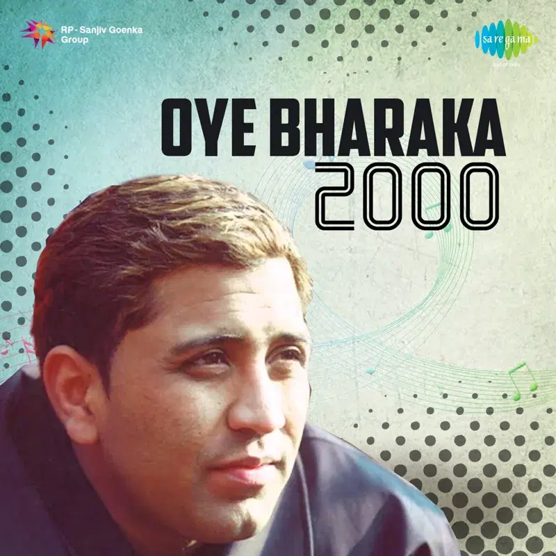 Oye Bharaka
