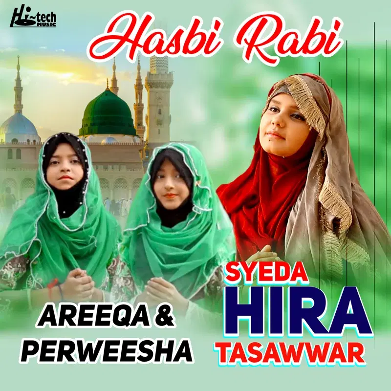 Hasbi Rabi