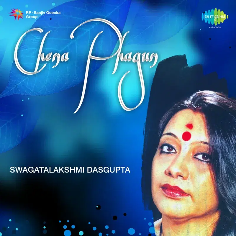 Chena Phagun
