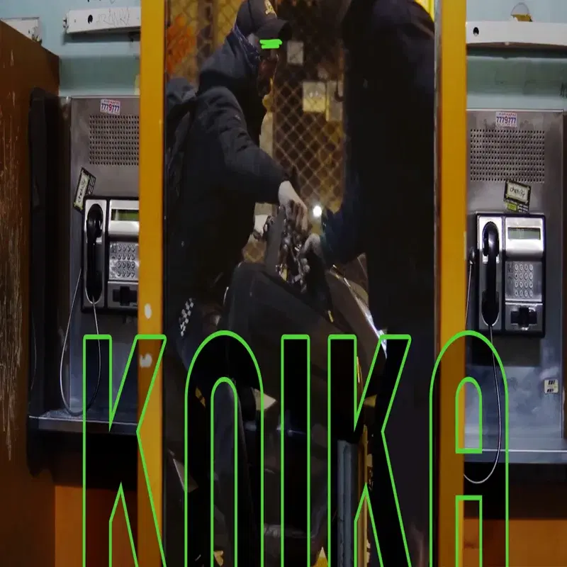 Cover Art