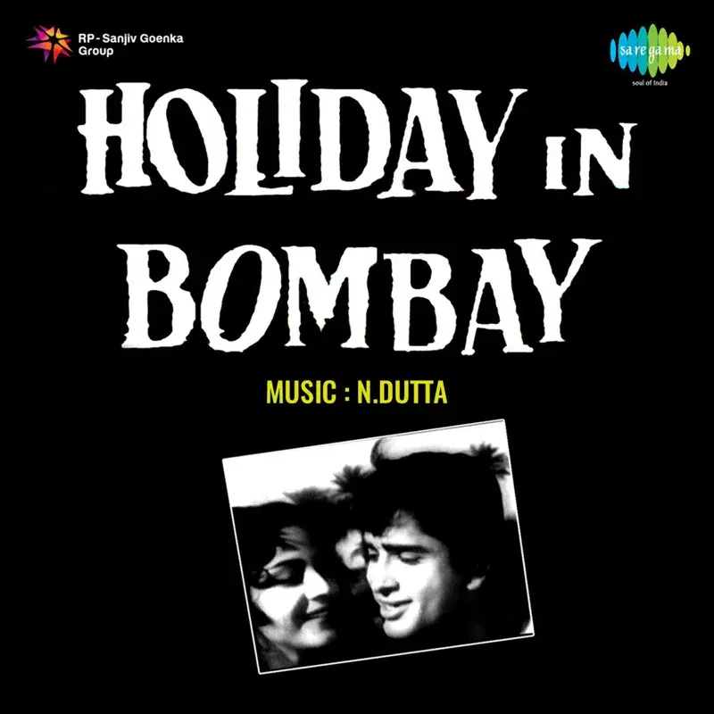 Holiday in Bombay (Original Motion Picture Soundtrack)