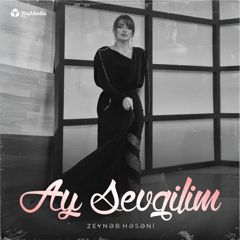 Ay Sevgilim
