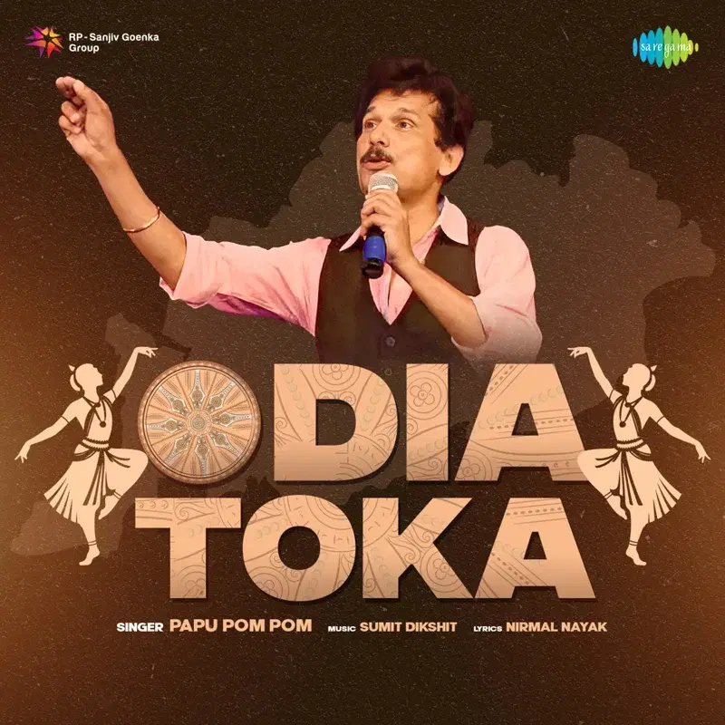 Odia Toka
