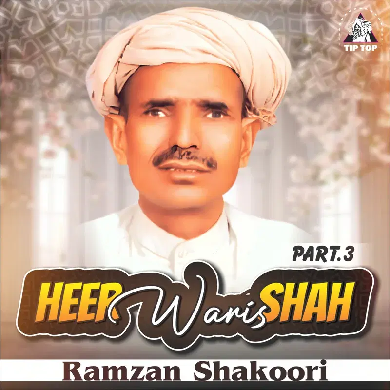 Heer Waris Shah, Pt. 3