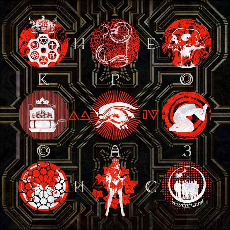 Некрооазис