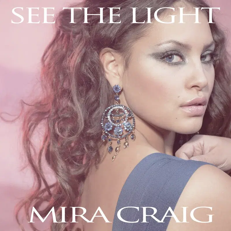 See the Light