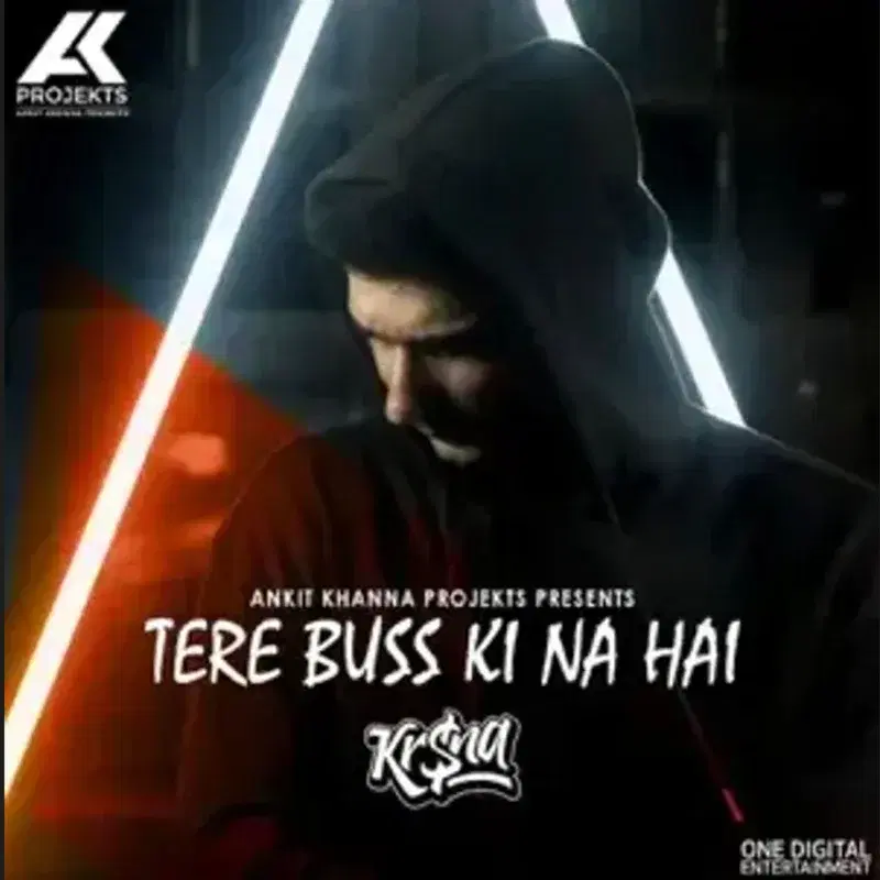 Tere Buss Ki Na Hai