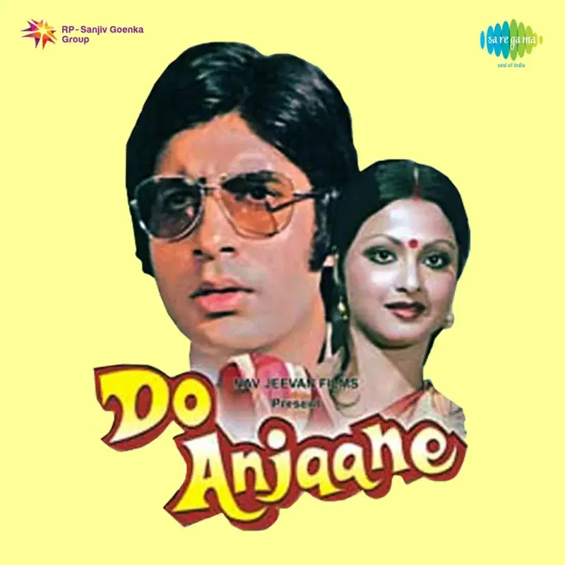 Do Anjaane (Original Motion Picture Soundtrack)