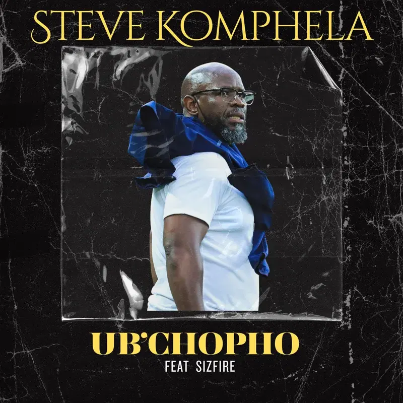Steve Komphela
