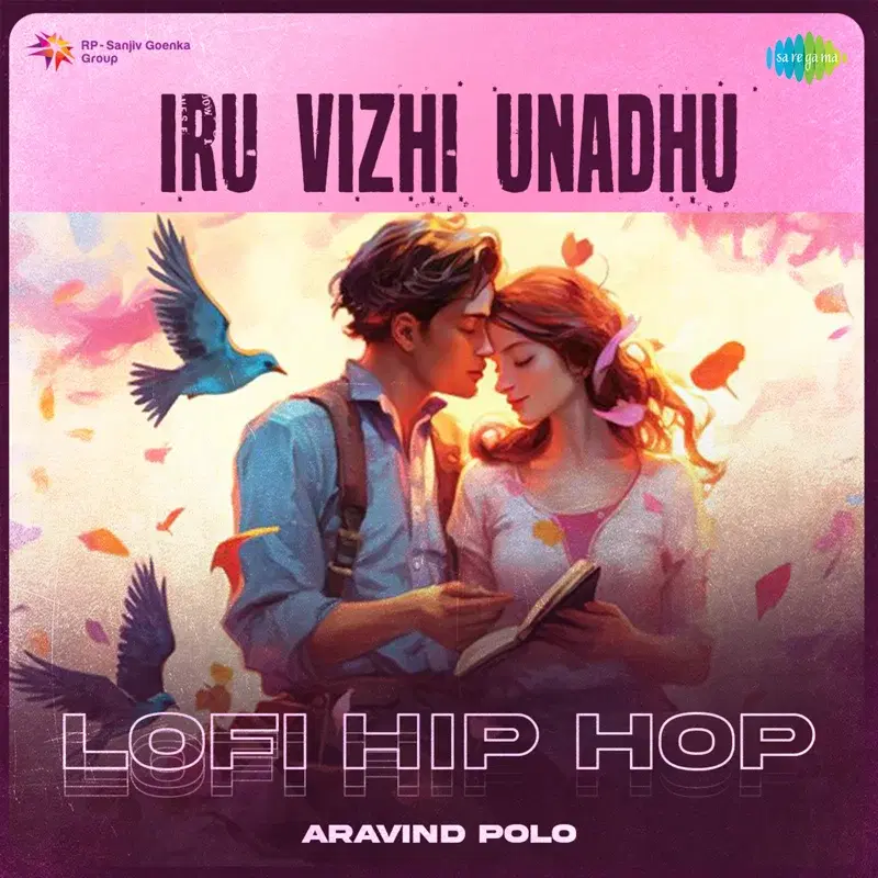 Iru Vizhi Unadhu