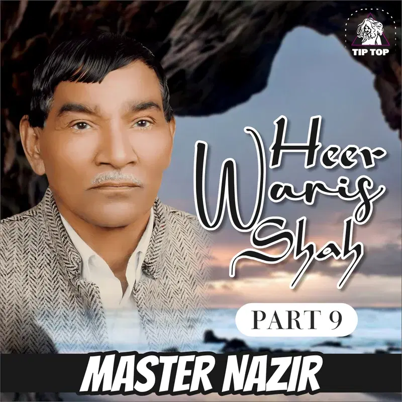 Heer Waris Shah, Pt. 9