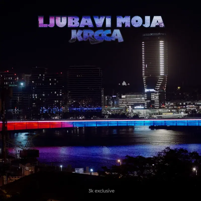 Ljubavi Moja
