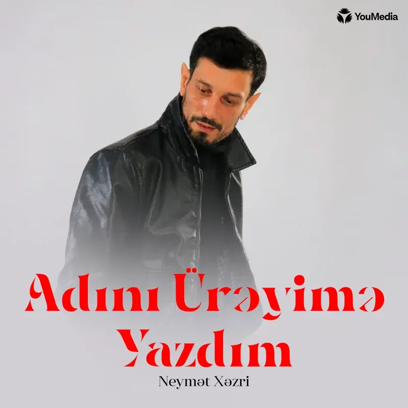 Adını Ürəyimə Yazdım