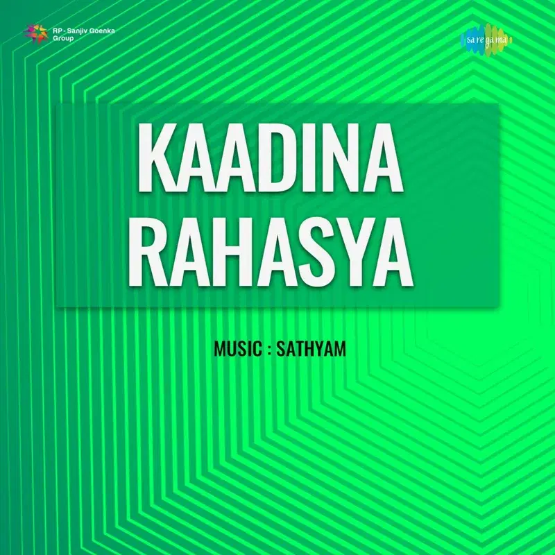 Kaadina Rahasya (Original Motion Picture Soundtrack)