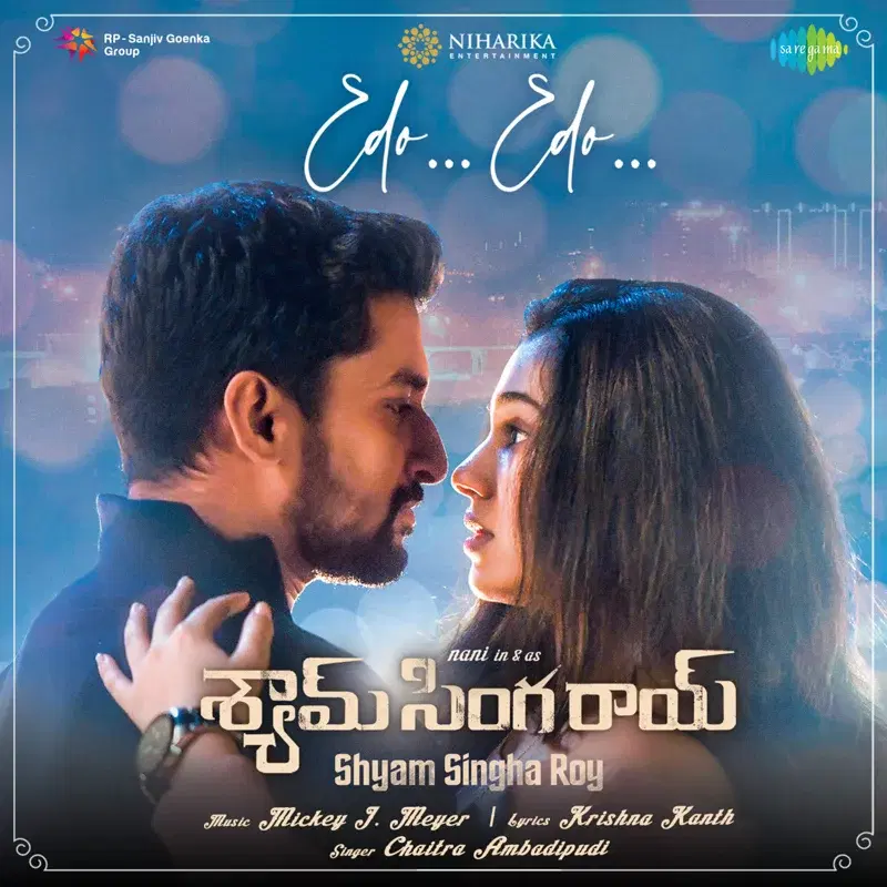 Edo Edo (From "Shyam Singha Roy") - Single