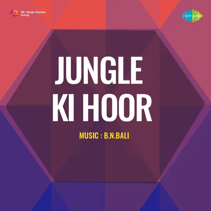 Jungle Ki Hoor (Original Motion Picture Soundtrack)