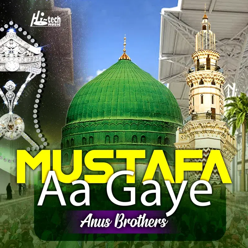 Mustafa Aa Gaye