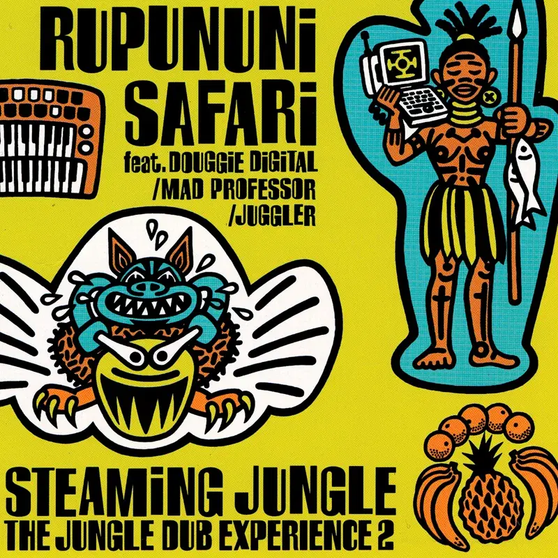 Steaming Jungle