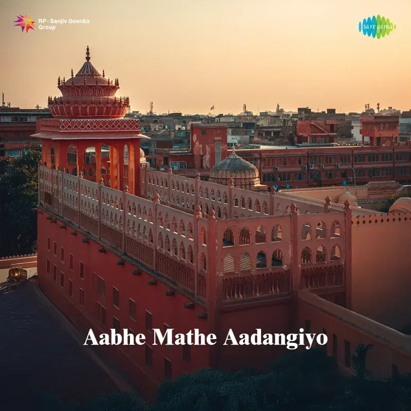Aabhe Mathe Aadangiyo