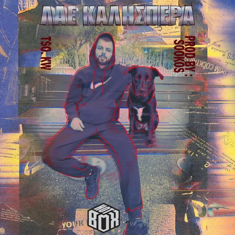 Cover Art