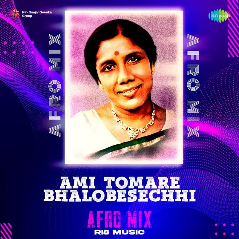 Ami Tomare Bhalobesechhi