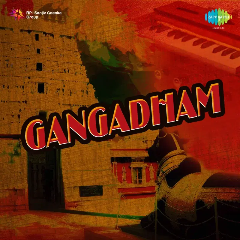 Gangadham (Original Motion Picture Soundtrack)