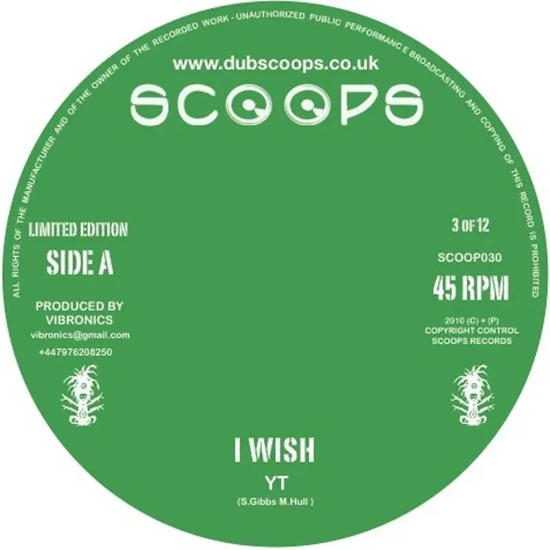 I Wish