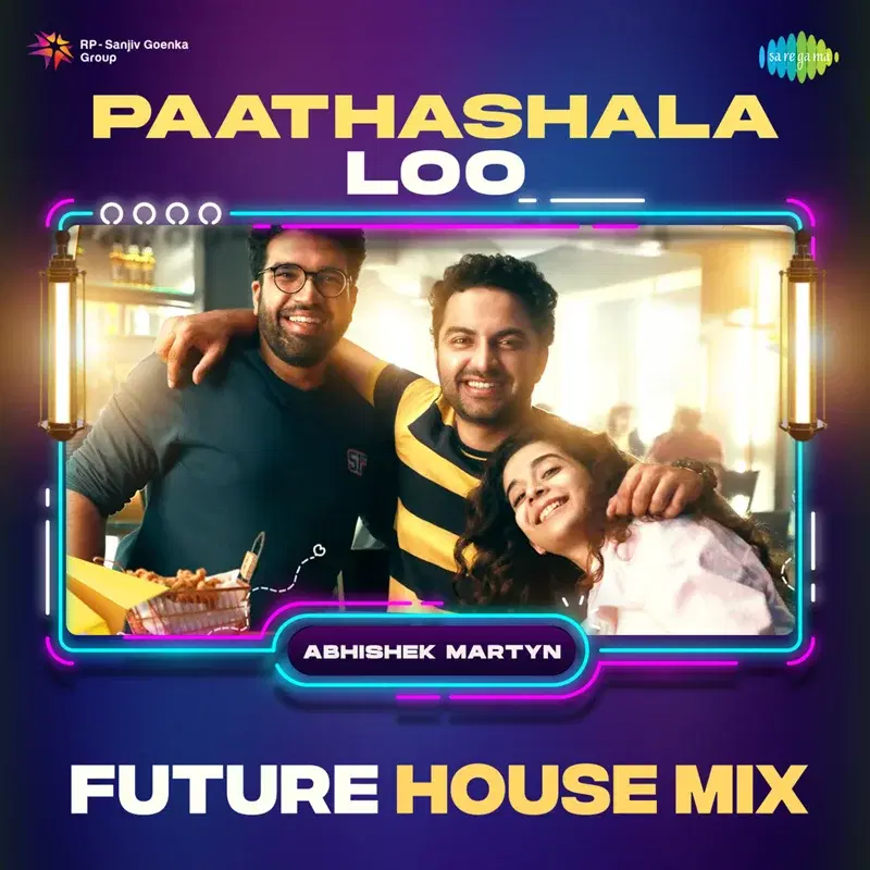 Paathashala Loo