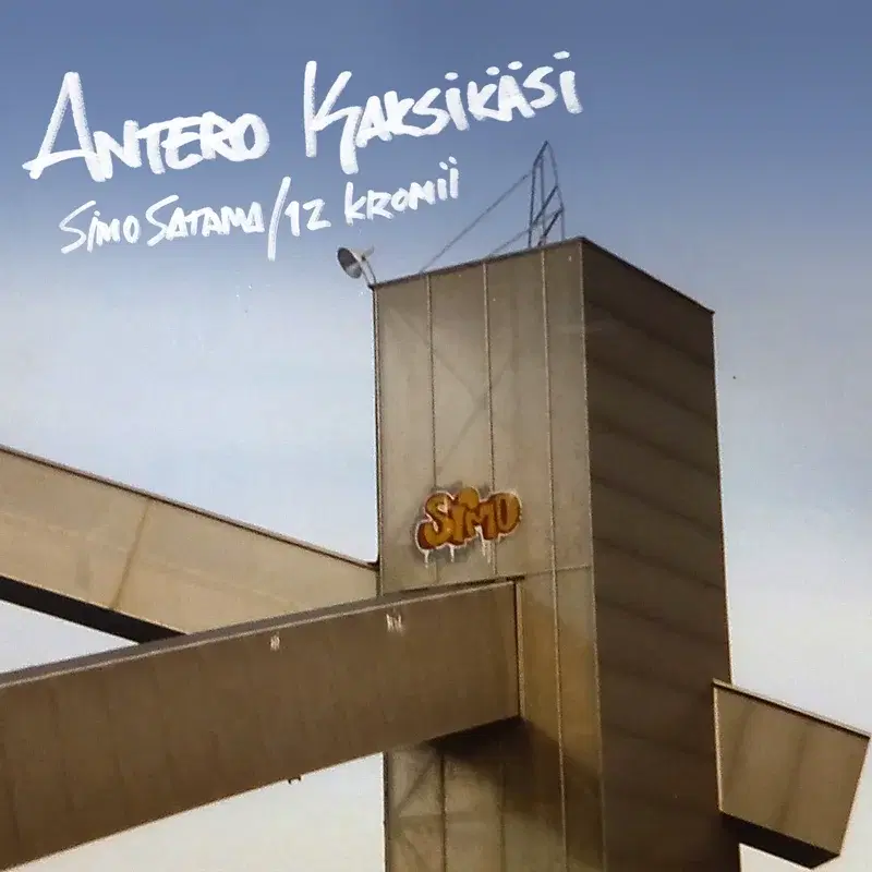 Simo Satama / 12 kromii