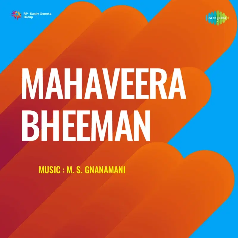 Mahaveera Bheeman (Original Motion Picture Soundtrack)