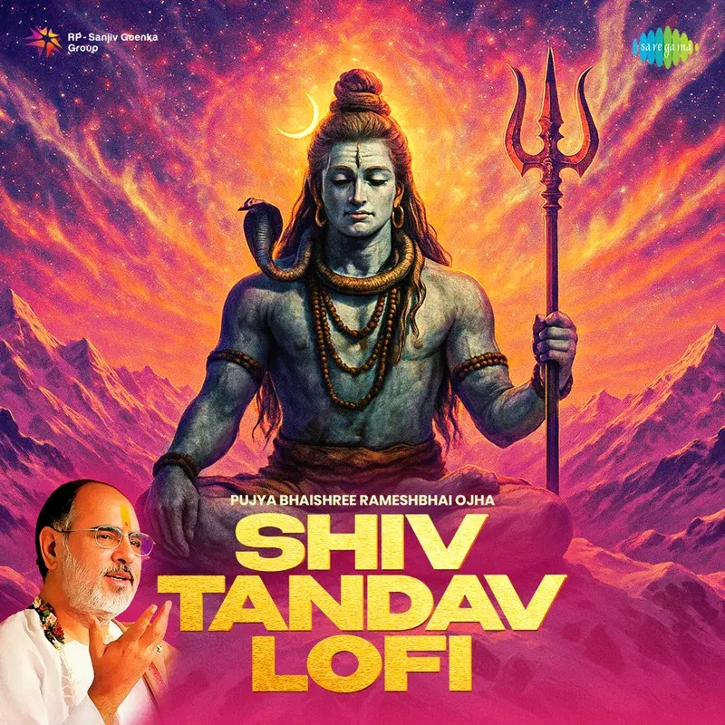 Shiv Tandav