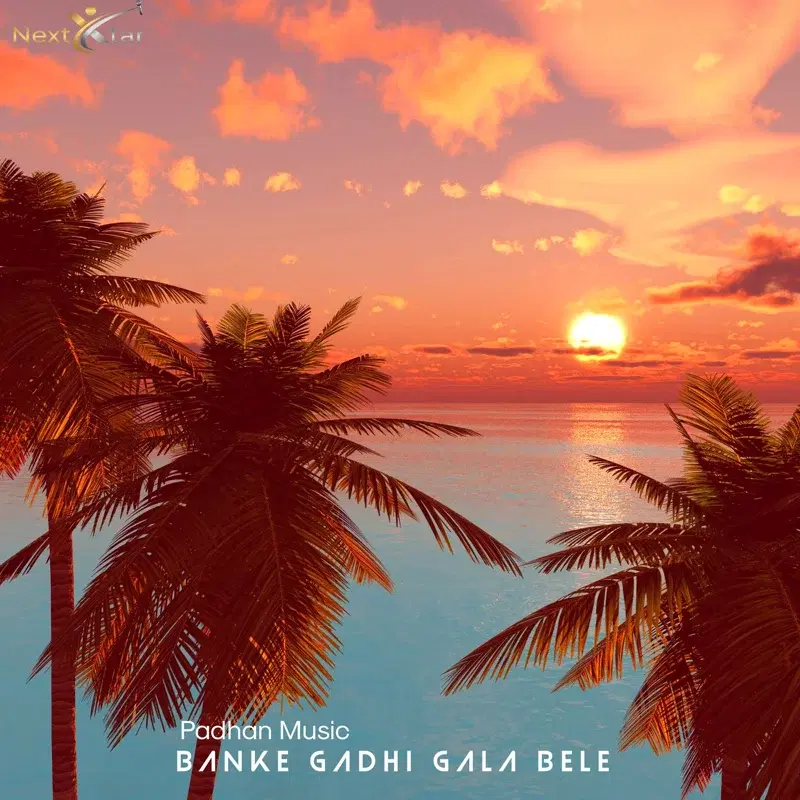 Banke Gadhi Gala Bele