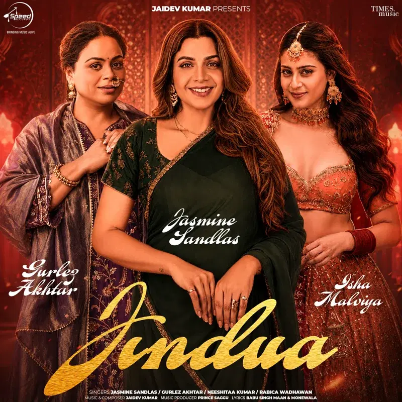 Jindua