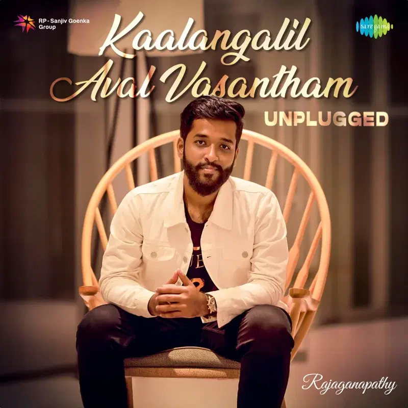 Kaalangalil Aval Vasantham