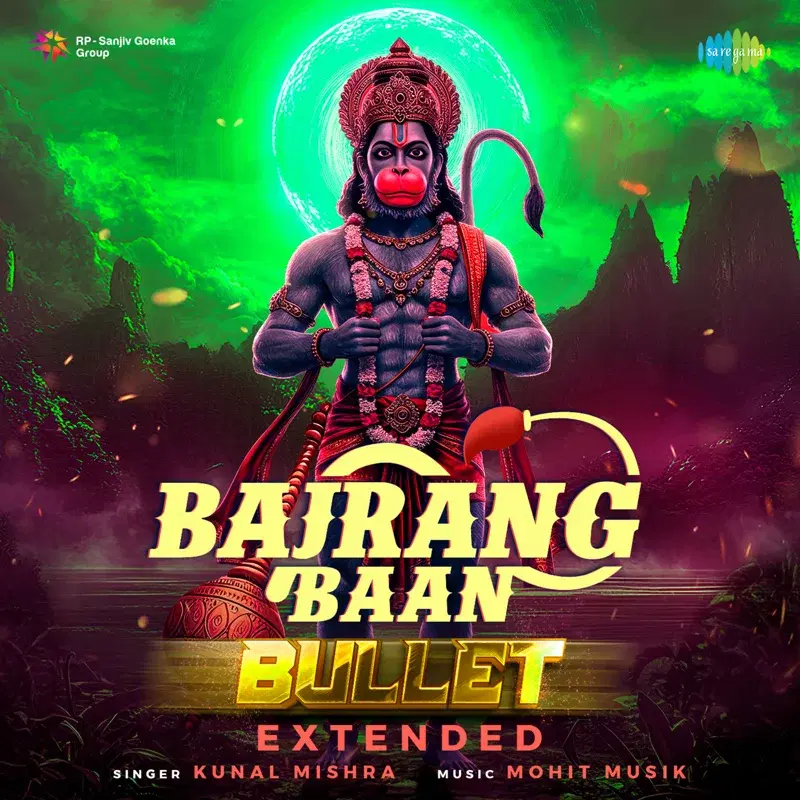 Bajrang Baan Bullet