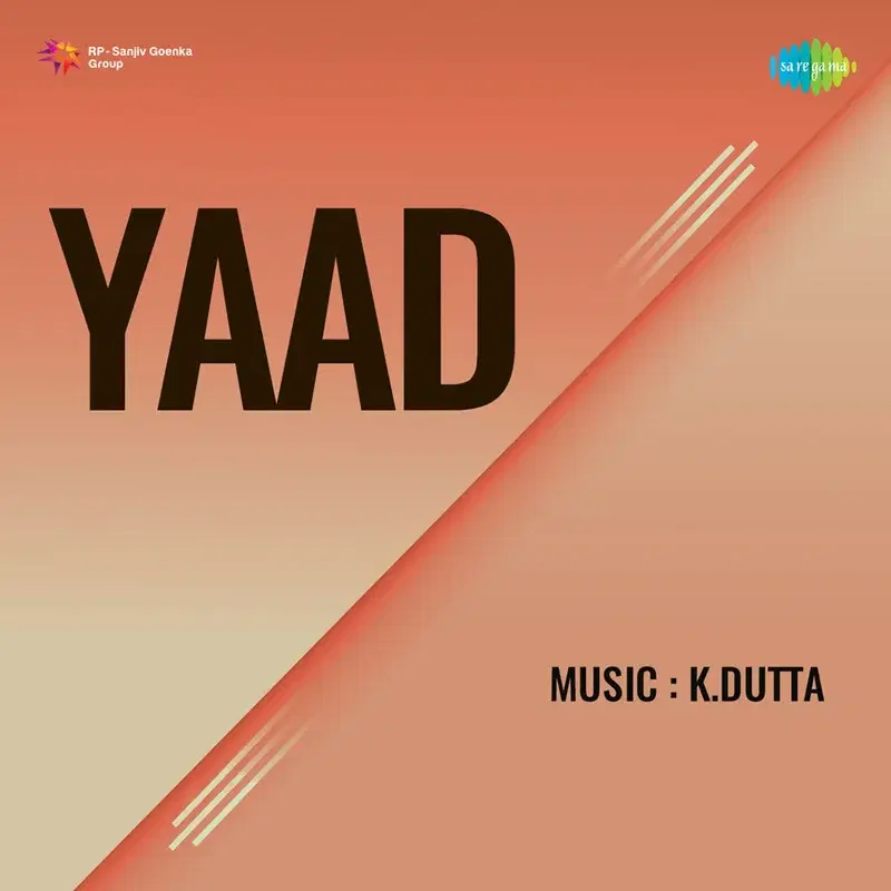 Yaad (Original Motion Picture Soundtrack)