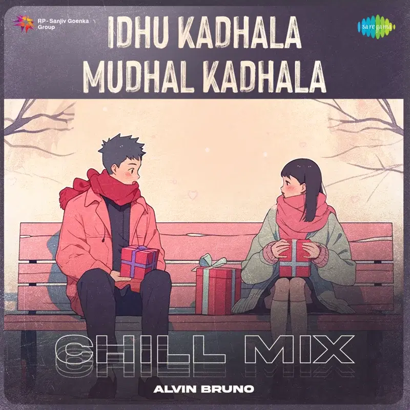 Idhu Kadhala Mudhal Kadhala