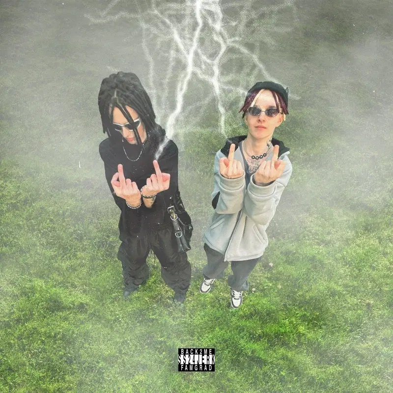Back2Me / FAMGRAD