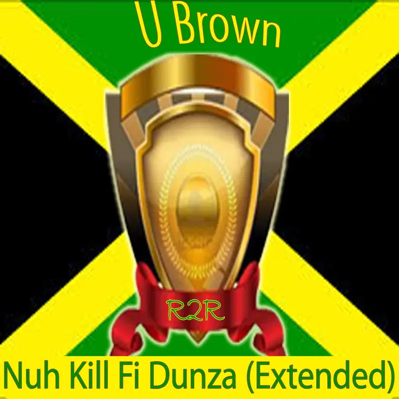 Nuh Kill Fi Dunza (Extended)