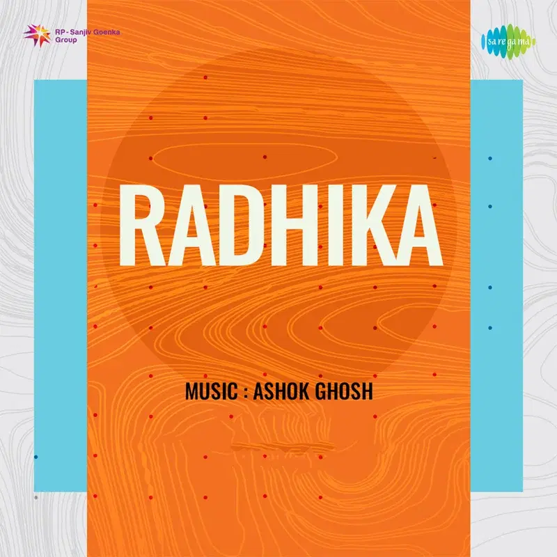 Radhika (Original Motion Picture Soundtrack)