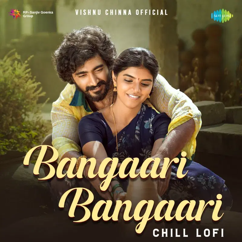 Bangaari Bangaari