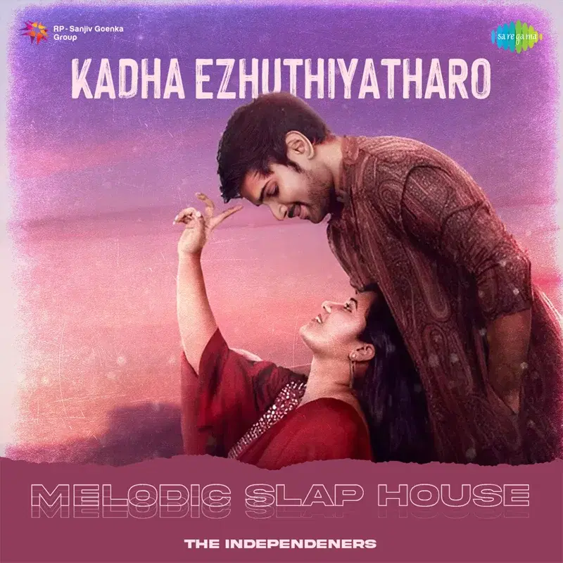 Kadha Ezhuthiyatharo