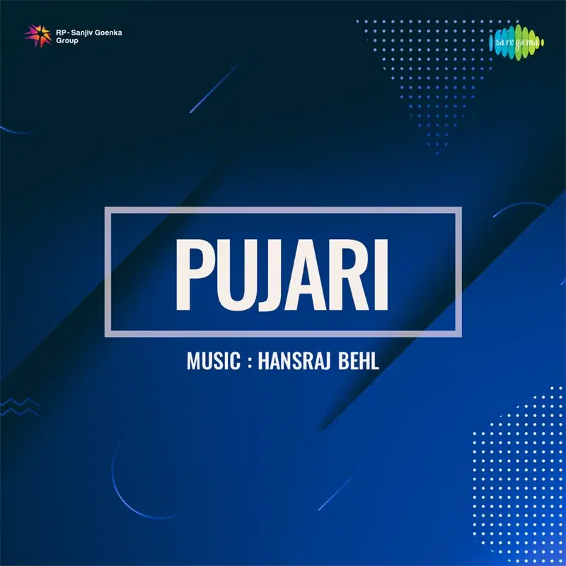 Pujari (Original Motion Picture Soundtrack)