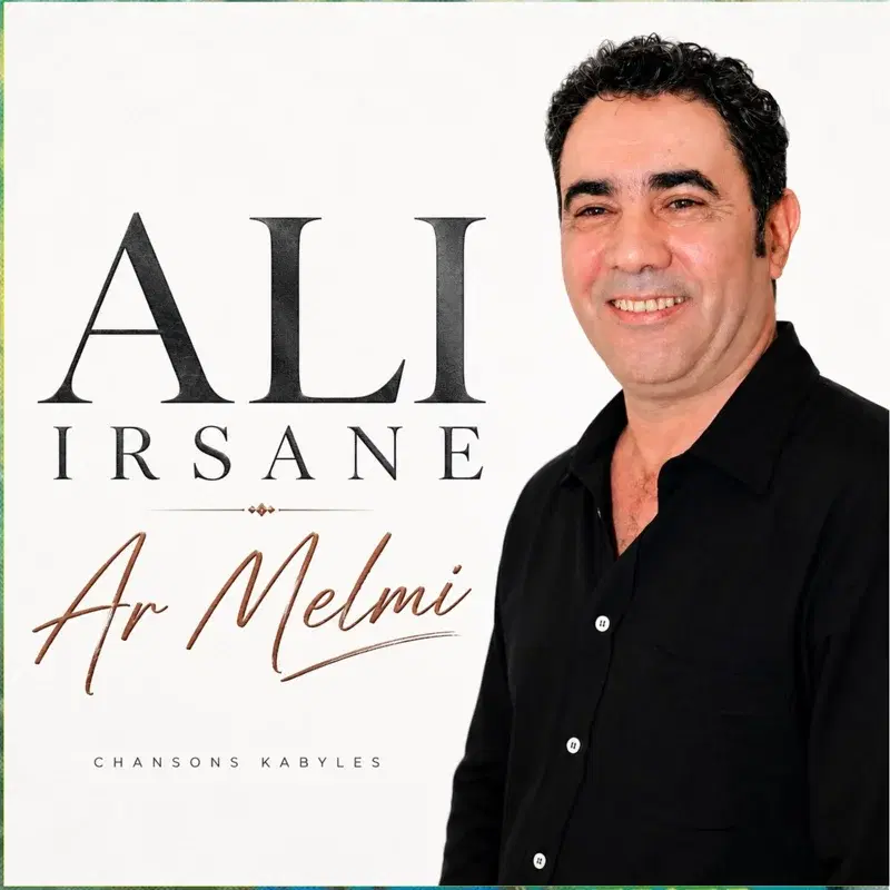 Ar Melmi