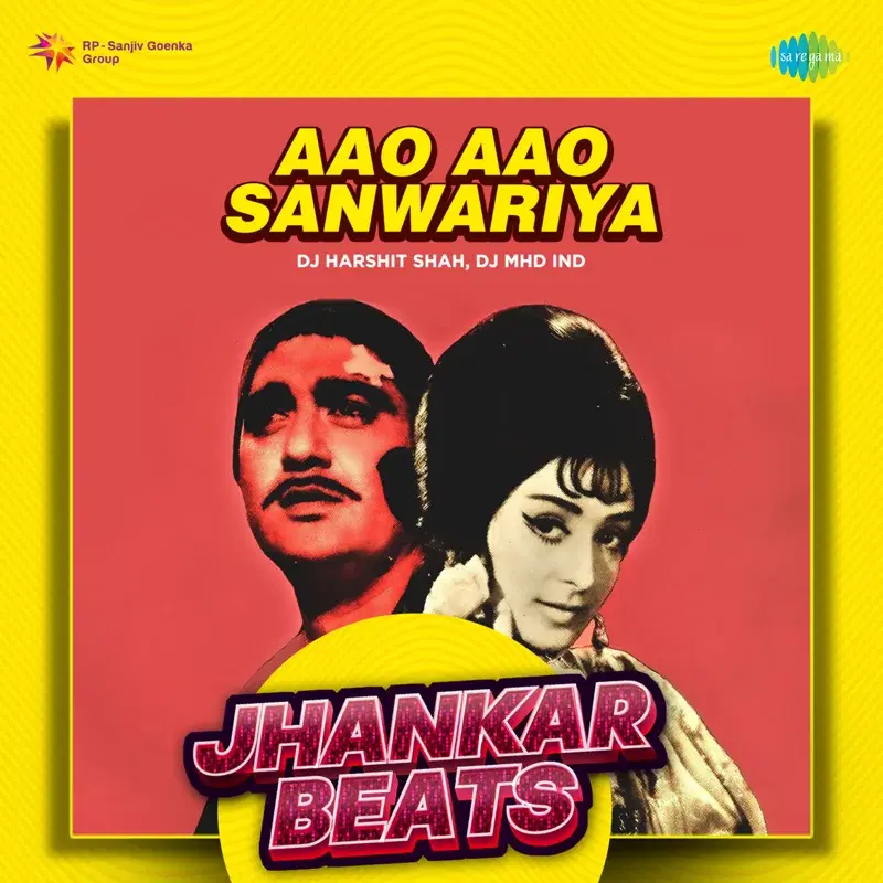Aao Aao Sanwariya